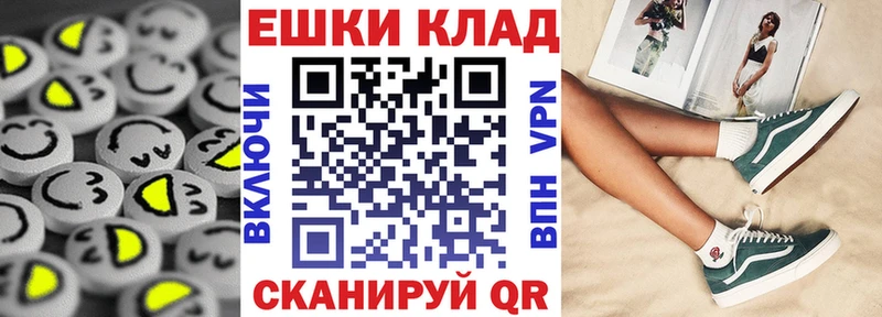 цены   Боровск  кракен ССЫЛКА  ЭКСТАЗИ mix 