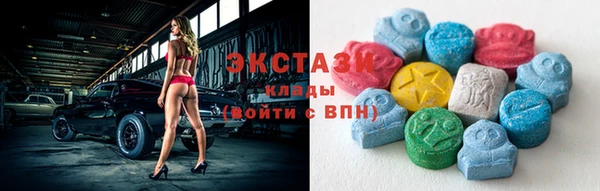 марихуана Каменск-Шахтинский