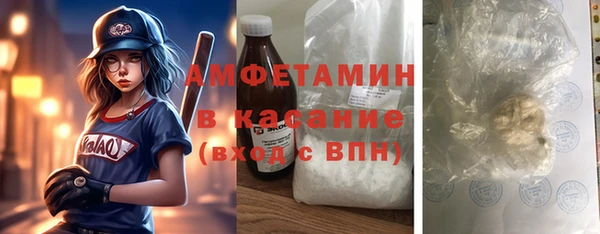 тгк Богданович