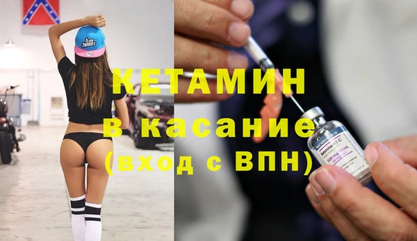 прущие грибы Белоозёрский