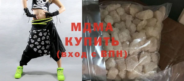 винт Каменногорск