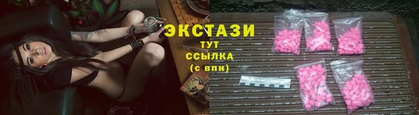 амф Богородск