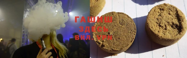 кокаин Касимов