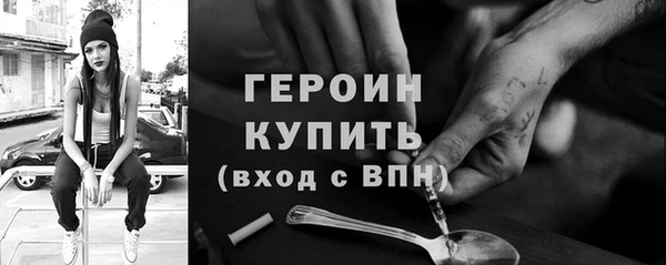 марки nbome Карталы