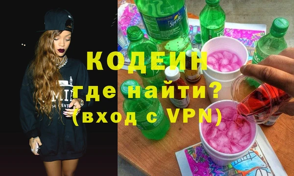 тгк Богданович