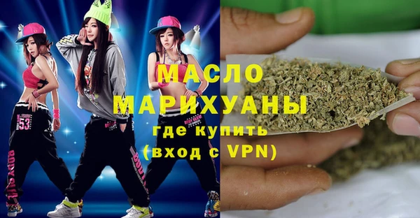 прущие грибы Белоозёрский