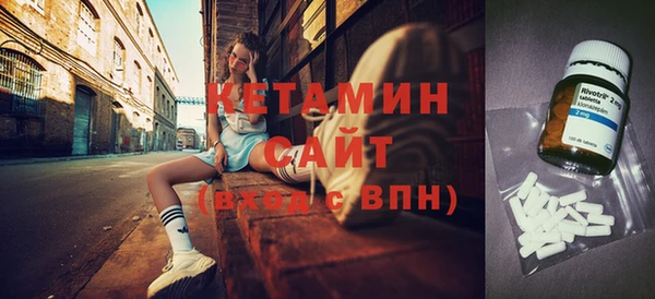 тгк Тавда
