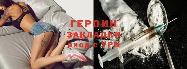 мяу мяу мука Сясьстрой