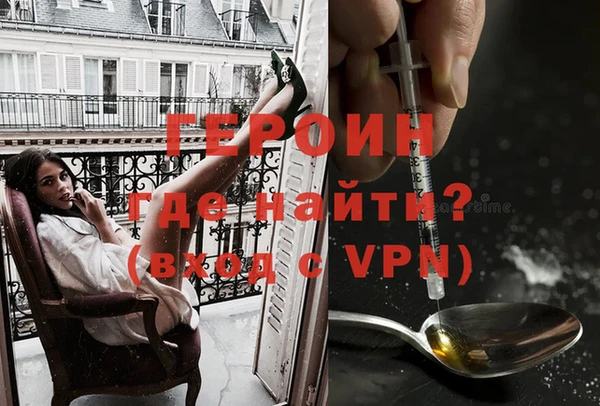 гашишное масло Беломорск