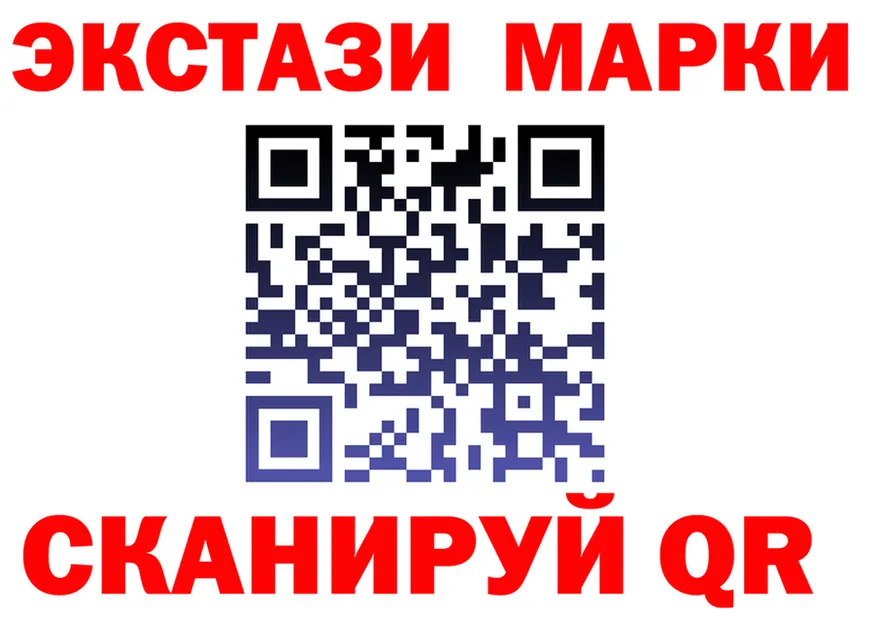 Cocaine VHQ зеркало shop OMG Боровск