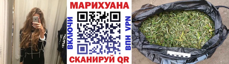 Бошки Шишки индика Боровск